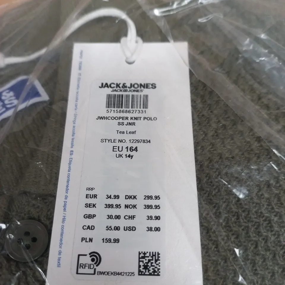 JACK & JONES KNIT POLO SHIRT - TEA LEAF UK 14Y (EU 164)