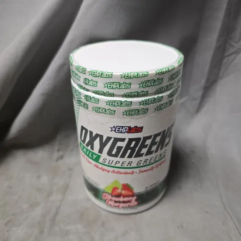 EHPLABS DAILY SUPER GREENS STRAWBERRY MAGARITA (255G)