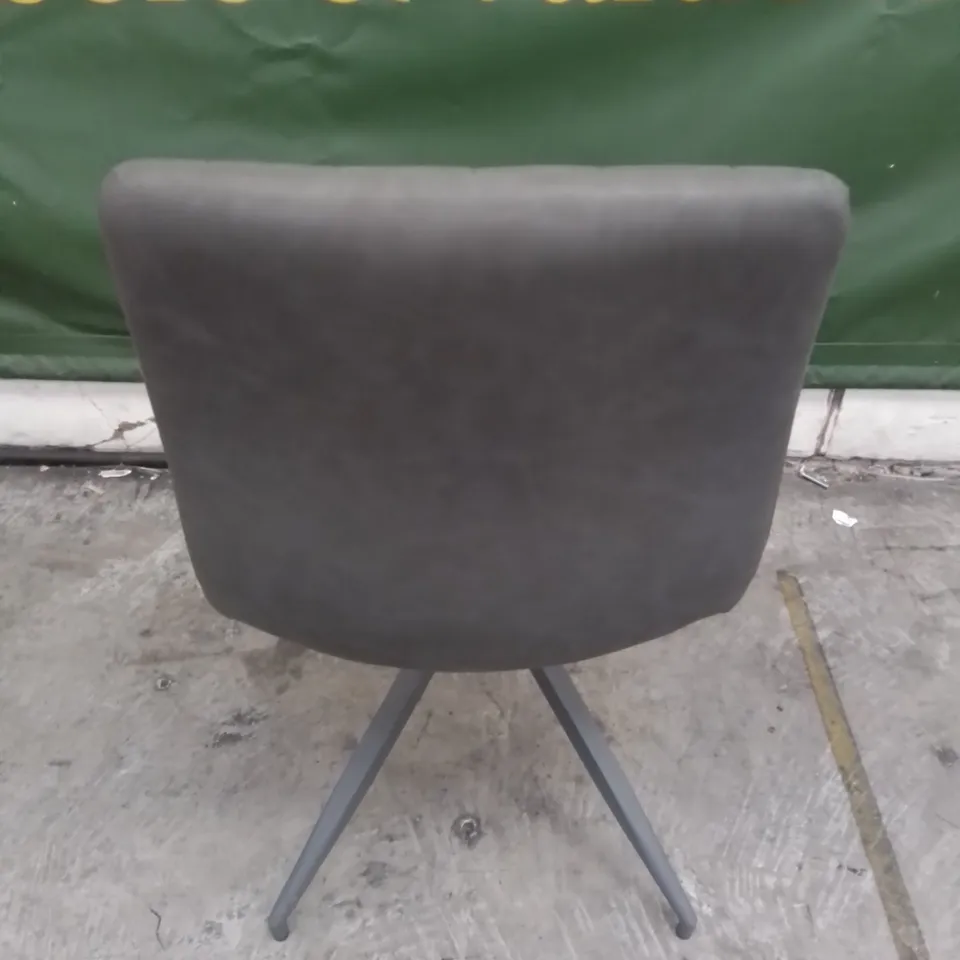 DESIGNER FAUX LEATHER DINING CHAIR GREY 