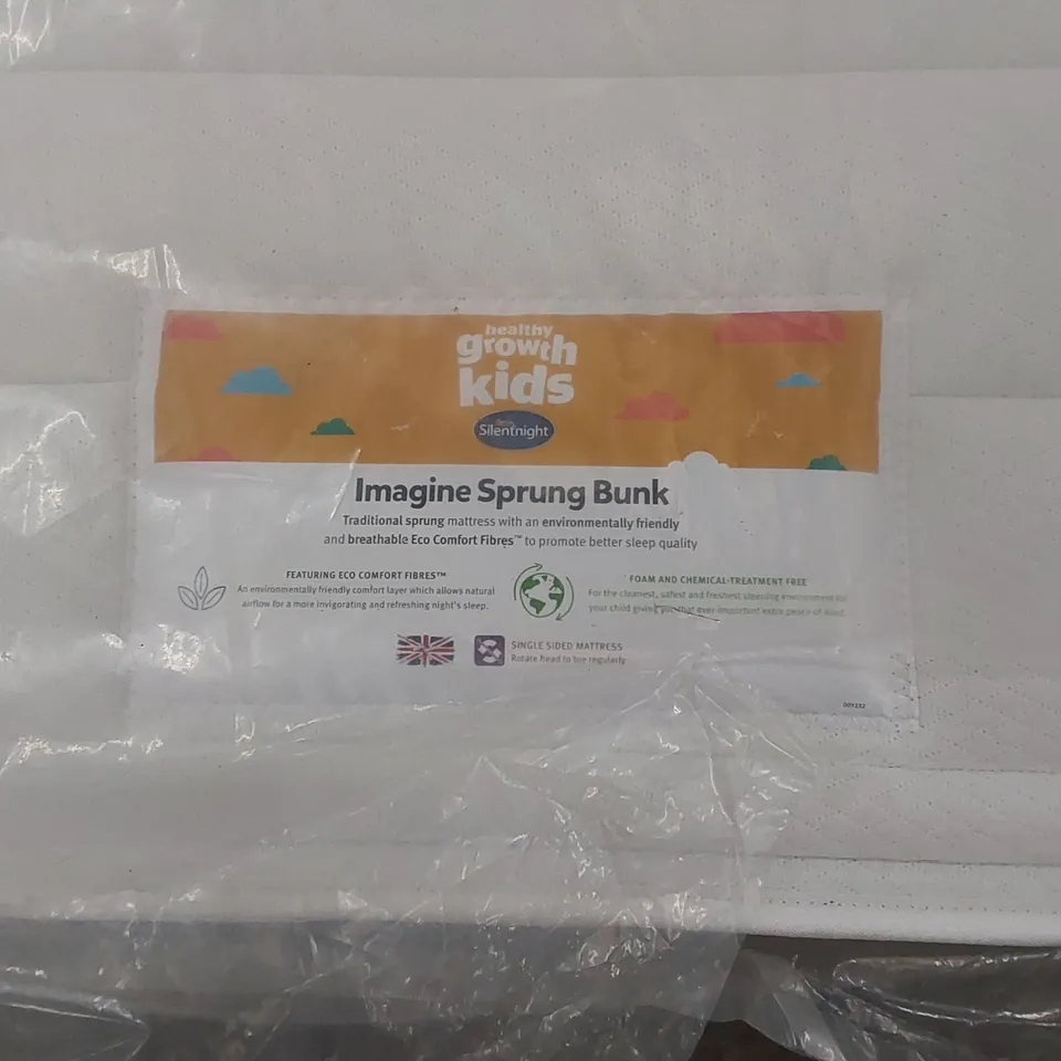 QUALITY BAGGED HEALTHY GROWTH KIDS IMAGINE SPRUNG BUNK 90CM MATTRESS 