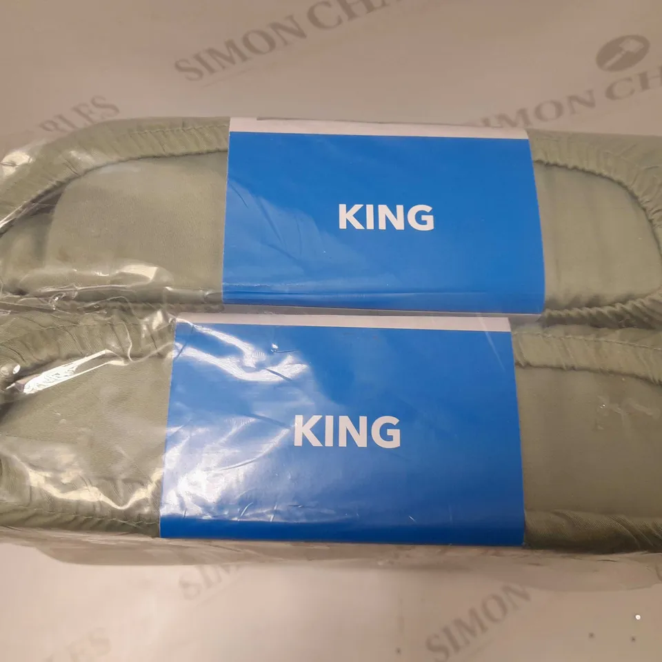 BRAND NEW GEORGE HOME DUVET SET KING SIZE