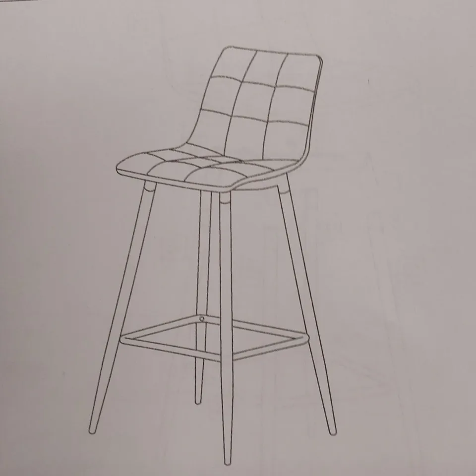 BOXED SET OF 2 GREY FAUX LEATHER UPHOLSTERED BAR STOOLS (1 BOX)