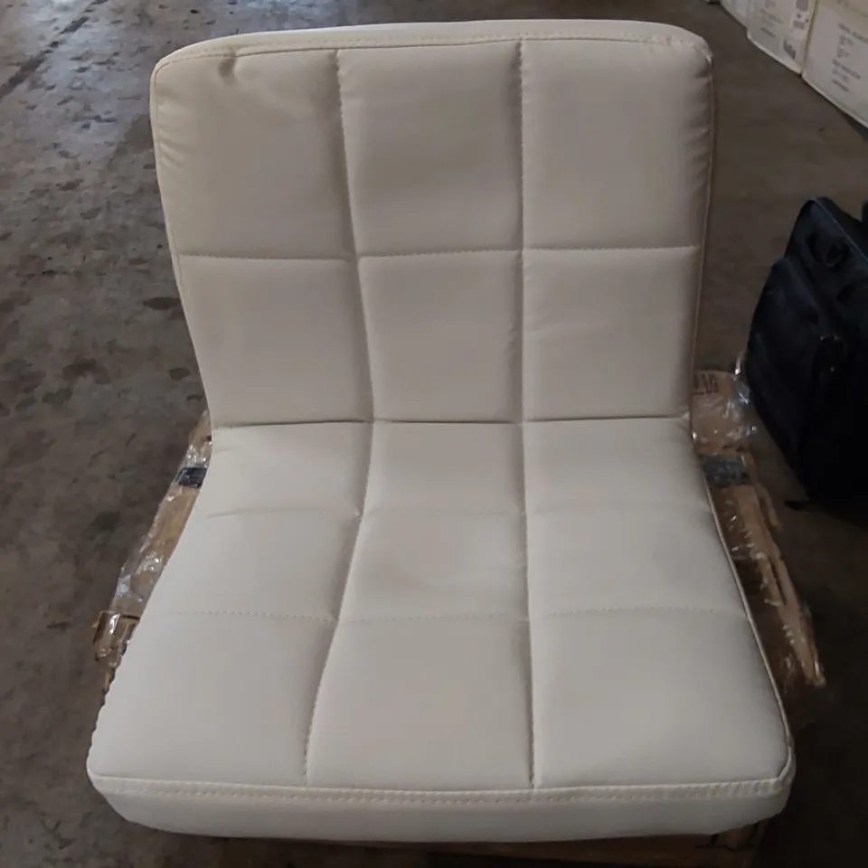 BOXED BRAND NEW SET OF 2 DESIGNER FAUX LEATHER WHITE BAR STOOLS (1 BOX)