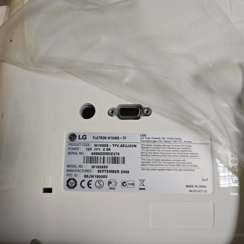 LG FLATRON W1930SV-TF 19" TFT LCD MONITOR – PURPLE BEZEL