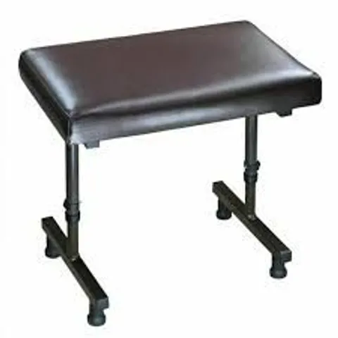 BOXED AIDAPT ADJUSTABLE LEG REST - BROWN 