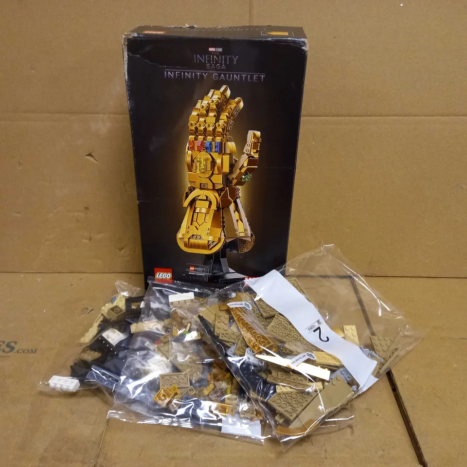 LEGO INFINITY SAGA INFINITY GAUNTLET RRP £69.99
