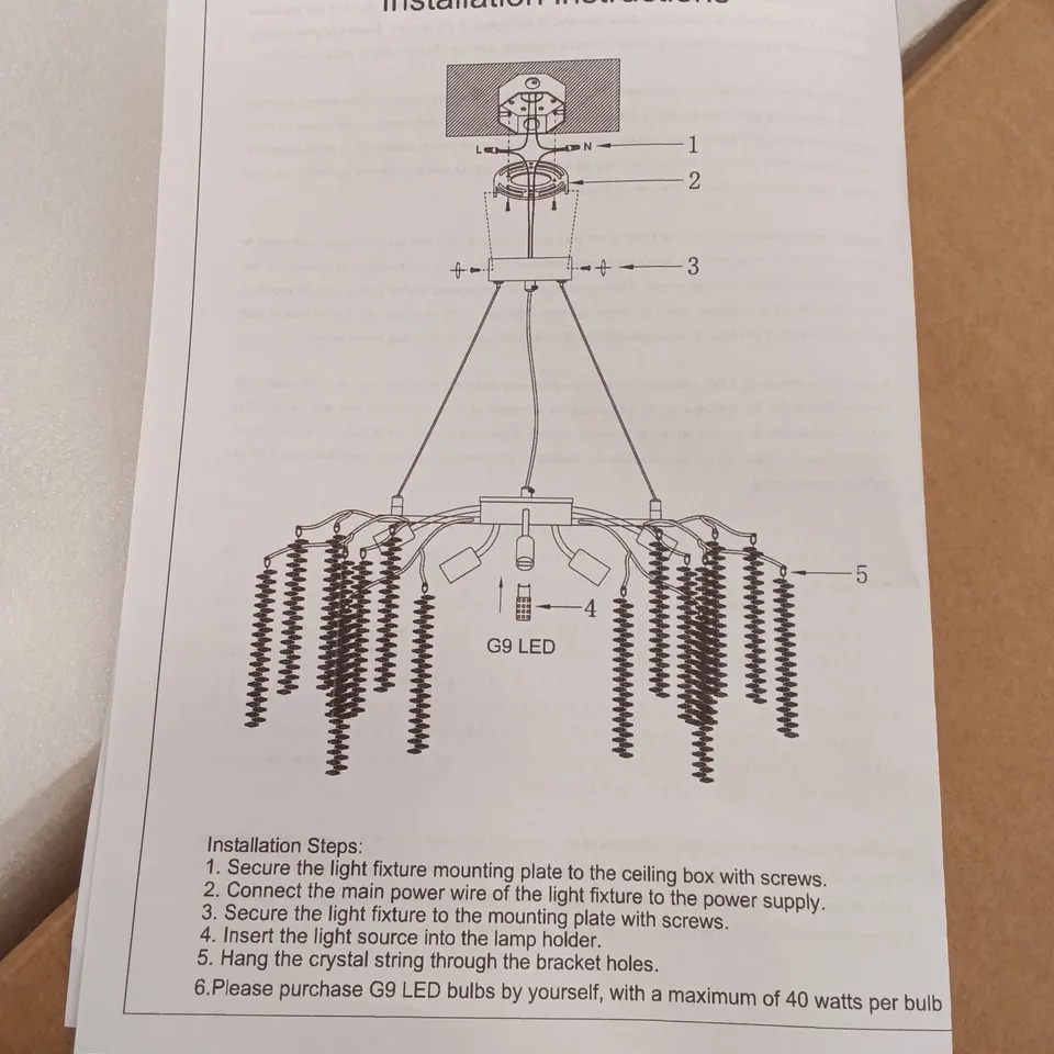 BOXED HANGING LIGHT - SILVER (1 BOX)