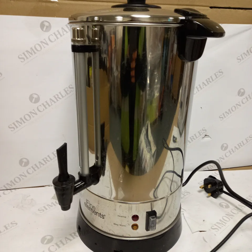 FINE ELEMENTS 10L CAPACITY URN BOILER