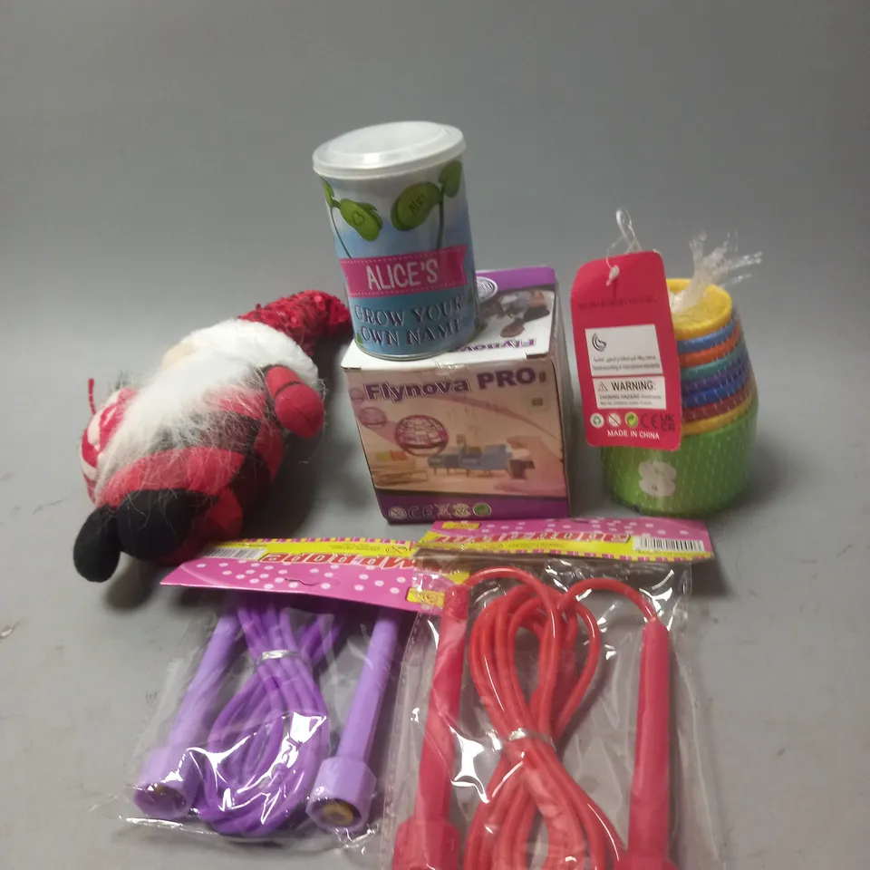 LARGE BOX OF ASSORTED TOYS AND GAMES TO INCLUDE SKIPPING ROPES, FANCY DRESS AND EDUCATIONAL TOY SET