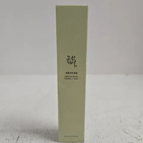 BEAUTY OF JOSEON LIGHT ON SERUM (30ML)