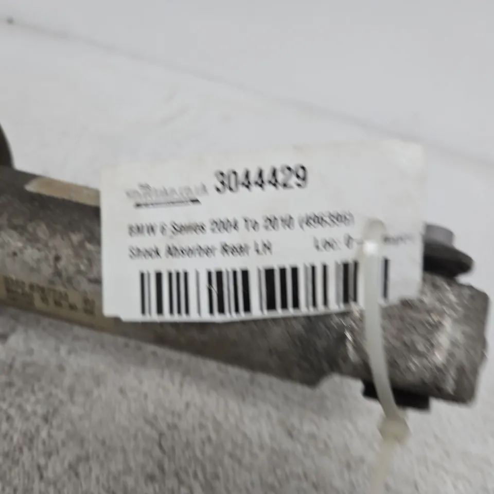 CAR SUSPENSION SHOCK ABSORBER / DAMPER – USED