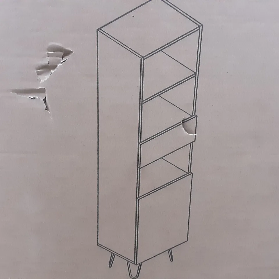 BOXED BATHROOM TALL BOY IN DOVE GRAY - H160 X W40 X D31CM