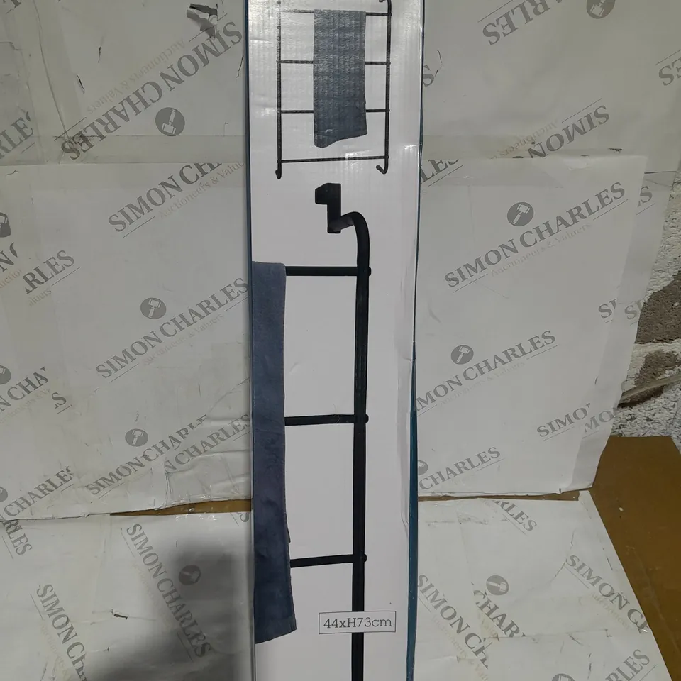 GEEZY 44X73CM TOWEL RACK
