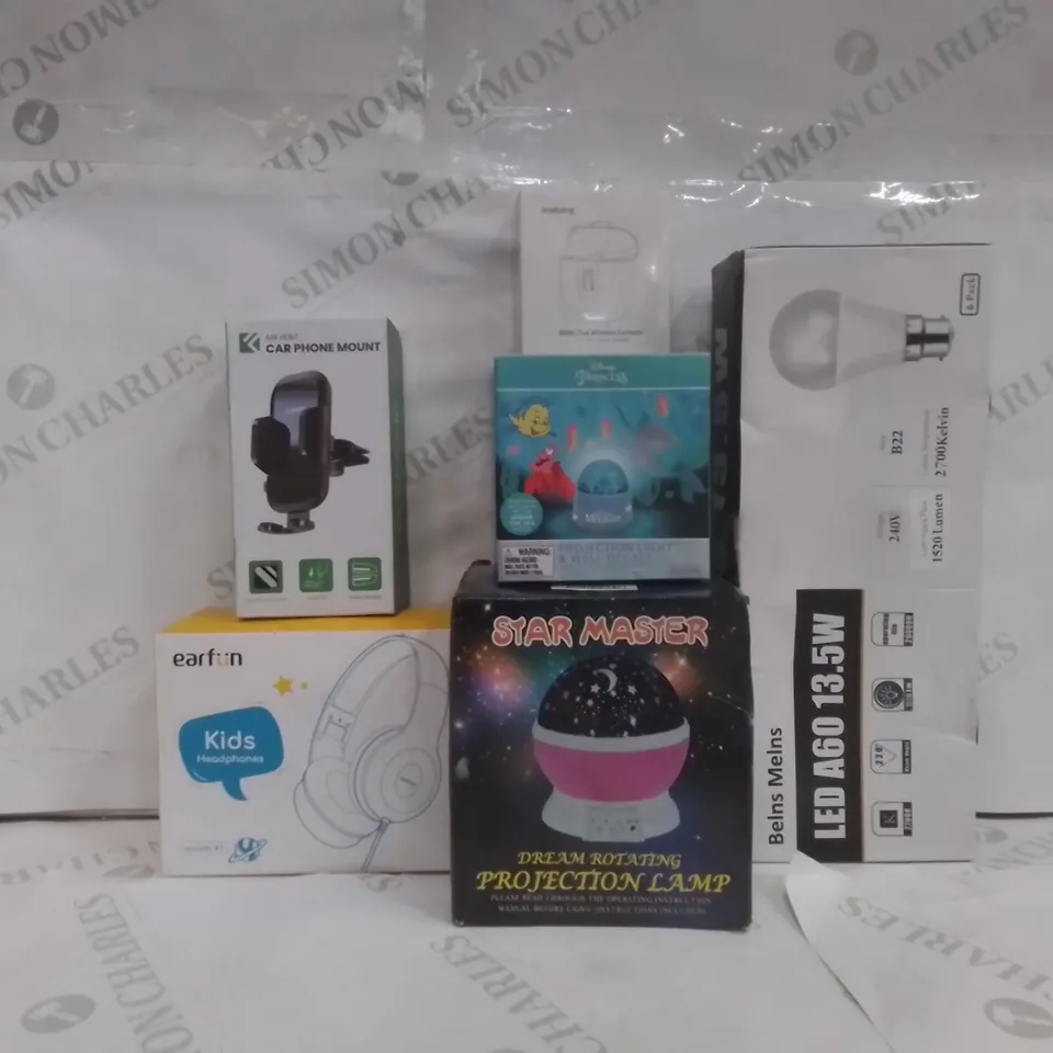 BOX OF ASSORTED ELECTRICAL GOODS TO INCLUDE; DISNEY PRINCESS PROJECTION LIGHT & WALL DECALS, JESEBANG WIRELESS EARBUDS, STAR MASTER PROJECTION LAMP