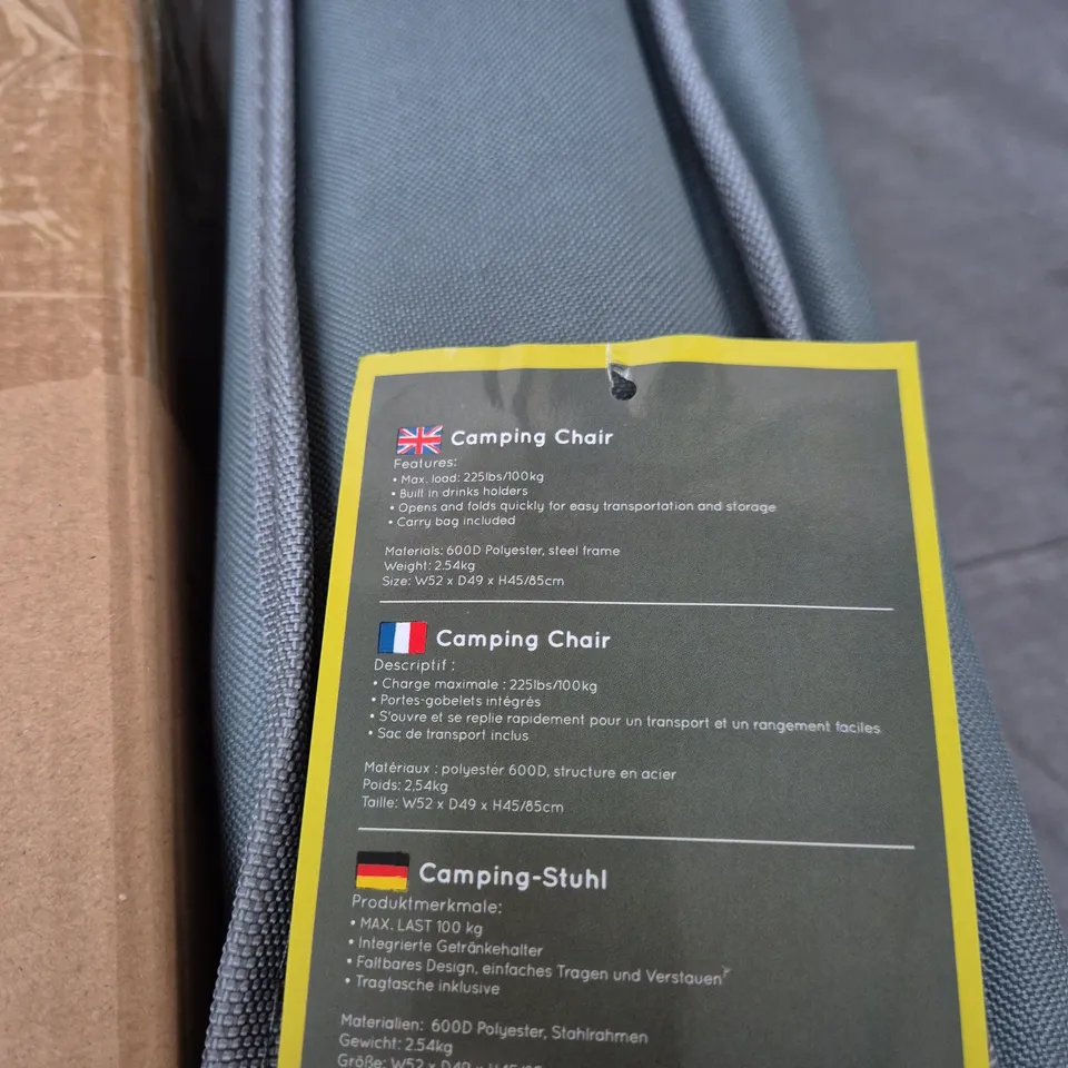 RAINBERG CAMPING CHAIR X2 – GREY, BOXED