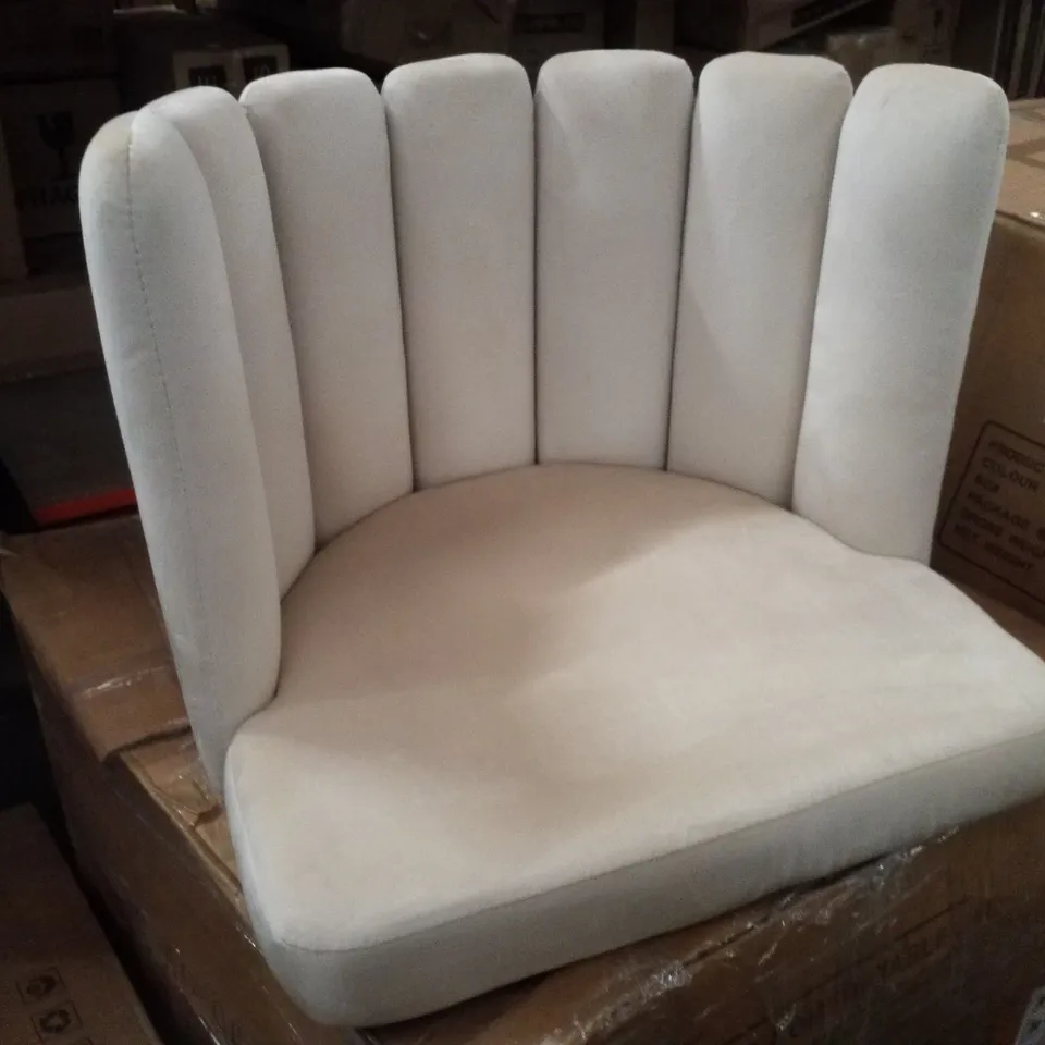 BOXED MARKLAND DINING CHAIR [VELVET] - CREAM