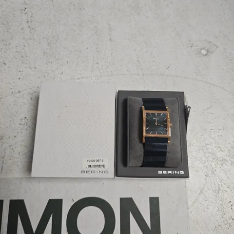 BERING RECTANGULAR ROSE GOLD-TONE WATCH WITH NAVY MESH STRAP