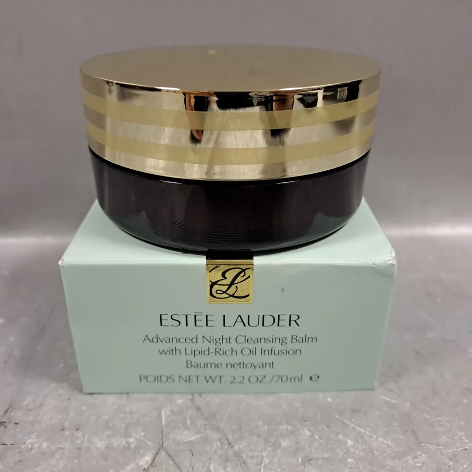 BOXED ESTEE LAUDER ADVANCED NIGHT CLEANSING BALM CLEANSER 70ML