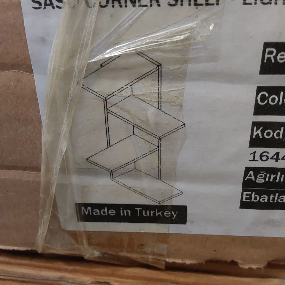 BRAND NEW BOXED SASO CORNER SHELF - LIGHT MOCHA/DARK COFFEE