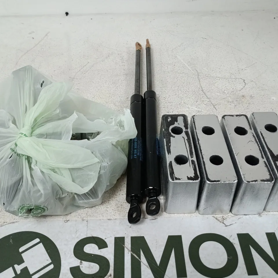 SET OF 2 GAS STRUTS