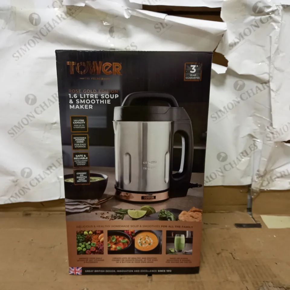 TOWER T12031RG SOUP MAKER