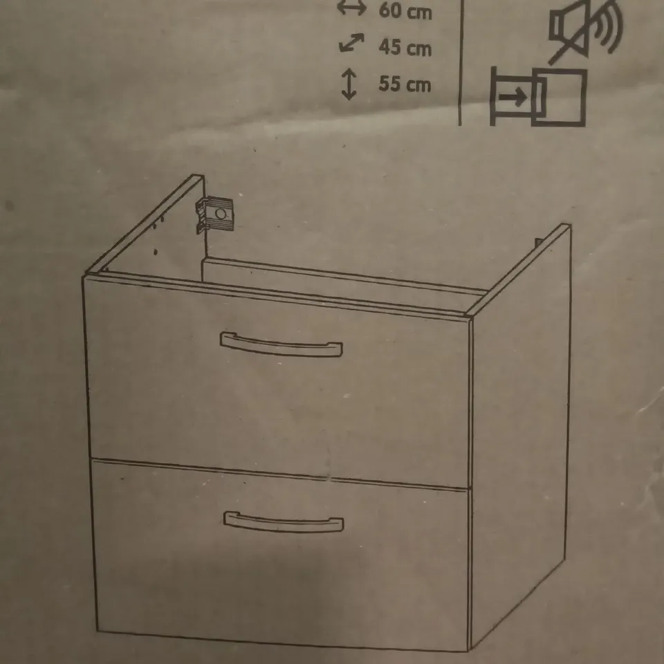 BOXED ARUNA WALL MOUNTED BASIN CABINET 60CM / WHITE 