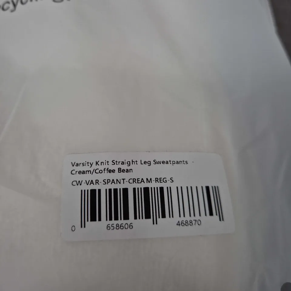 ADANOLA VARSITY KNIT STRAIGHT LEG SWEATPANTS – CREAM/COFFEE BEAN, UK S