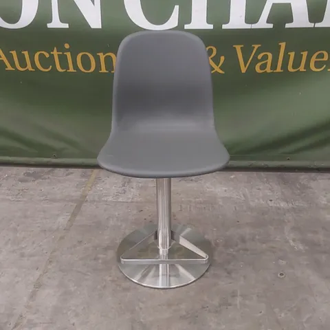 QUALITY DESIGNER ZARAGOZA STAINLESS STEEL AND PU LEATHER BAR STOOL