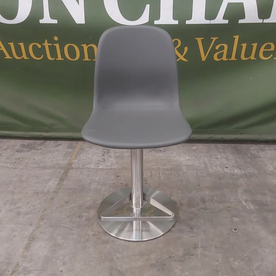 QUALITY DESIGNER ZARAGOZA STAINLESS STEEL AND PU LEATHER BAR STOOL