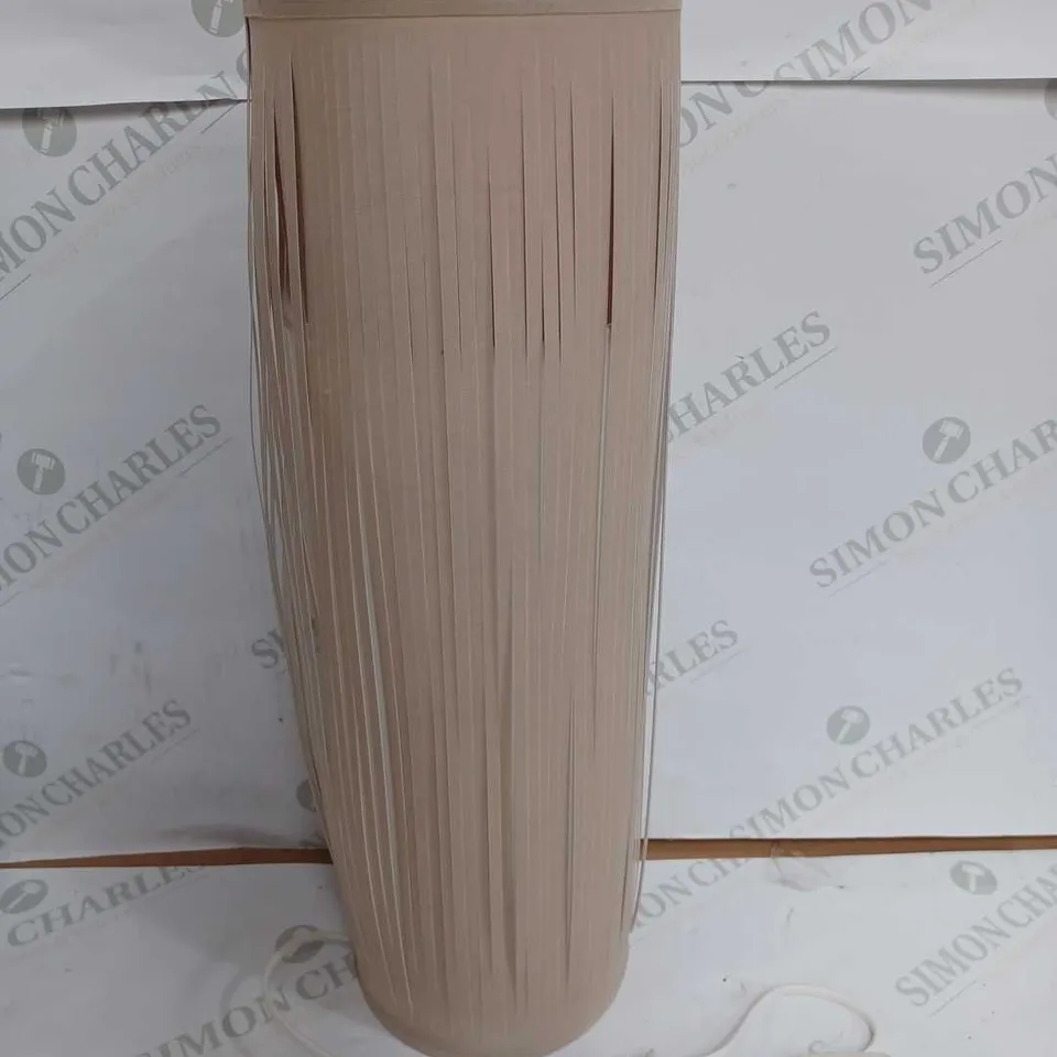 JOHN LEWIS HARMONY SMALL TABLE LAMP 