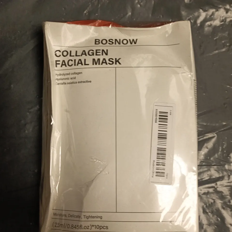 BOSNOW COLLAGEN FACIAL MASK SET
