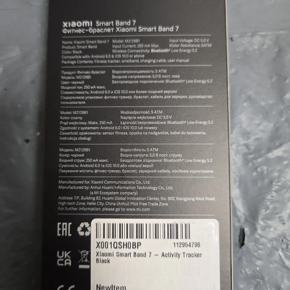XIAOMI SMART BAND 7 FITNESS TRACKER – BLACK (BOXED)