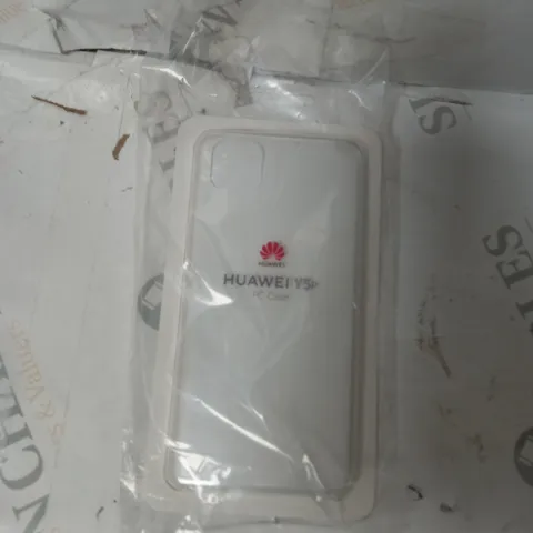BOX OF APPROXIMETLY 120 HUAWEI YP5 PHONE CASES