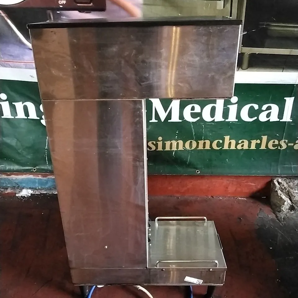 SHBREW1 COMMERCIAL SINGLE COFFEE BREWER 