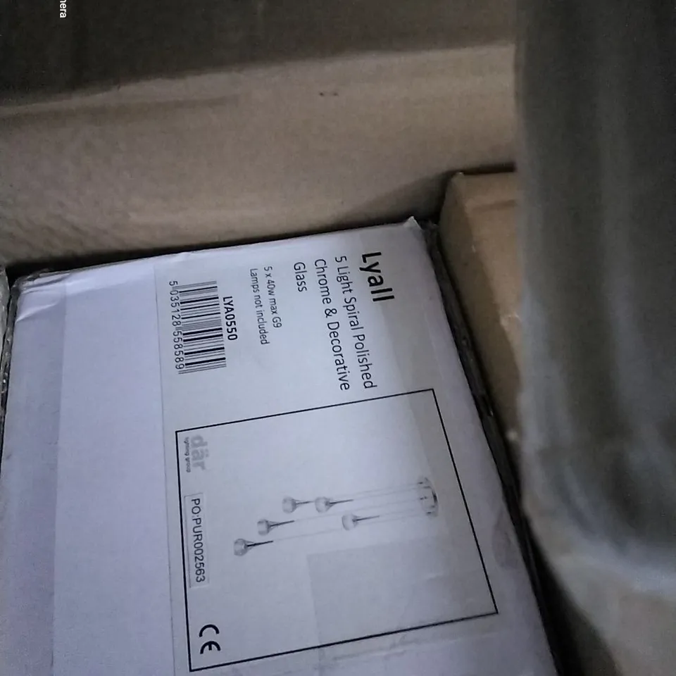 PALLET OF ASSORTED LIGHTING ITEMS