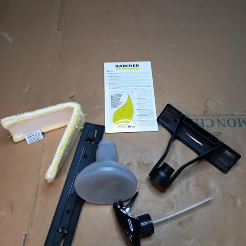 KARCHER SPRAY BOTTLE EXTRA SET