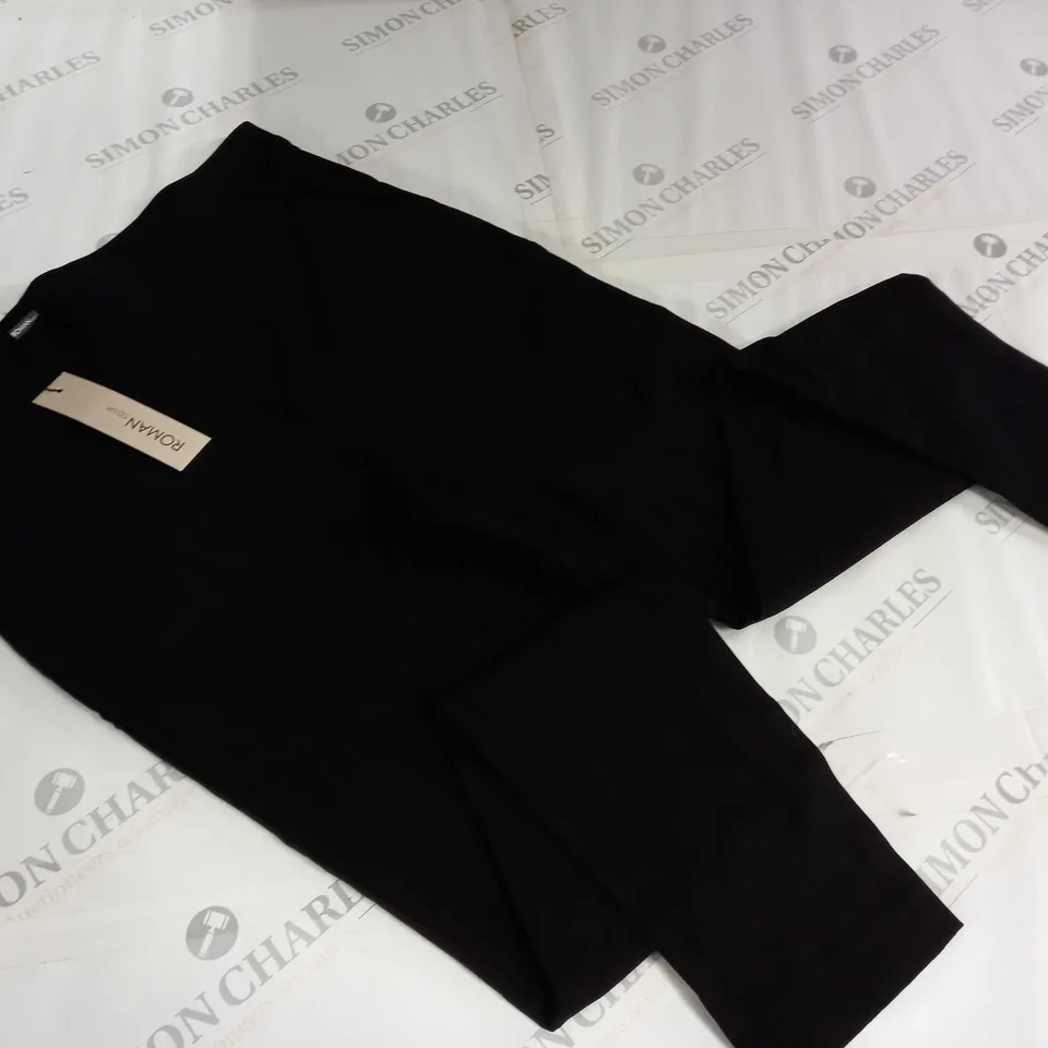 ROMAN MOCK POCKET BENGA TROUSERS - UK 14