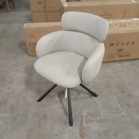 QUALITY DESIGNER FAUX LEATHER SWIVEL CHAIR