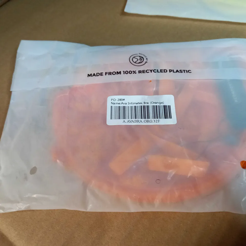 LOT OF APPROX 7 PACKAGED/SEALED LOUNGE ASSORTED UNDERWEAR VARING IN SIZES/STYLE/COLOUR