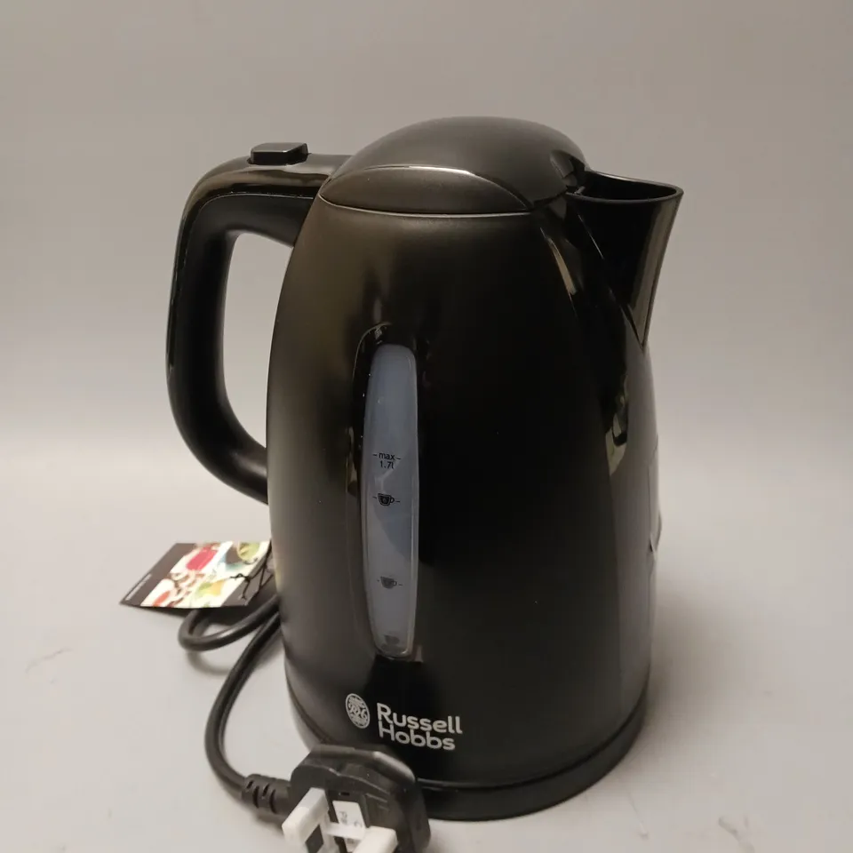 BOXED RUSSELL HOBBS TEXTURES BLACK KETTLE 