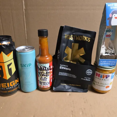 APPROXIMATELY 5 ASSORTED FOOD ITEMS TO INCLUDE - BABY FOOD, HOT COCOA STIRRER AND SKIP