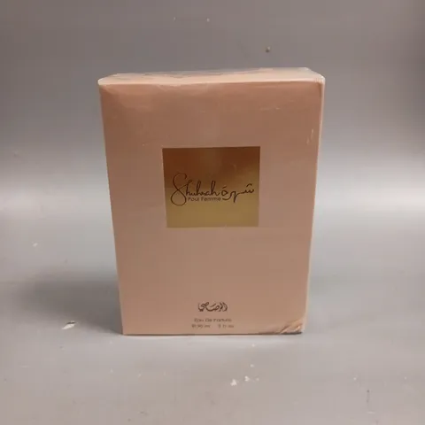BOXED AND SEALED RASASI SHUHUAH EAU DE PARFUM 90ML