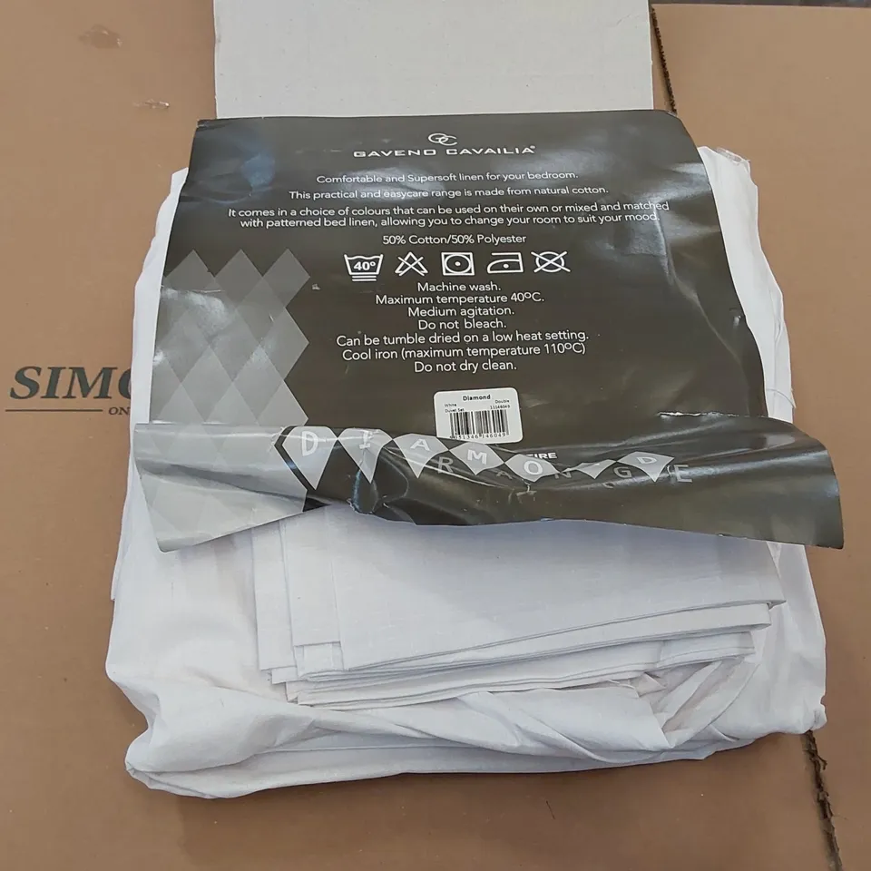 BAGGED GUNNER PERCALE DUVET COVER SET - DOUBLE (1 ITEM)