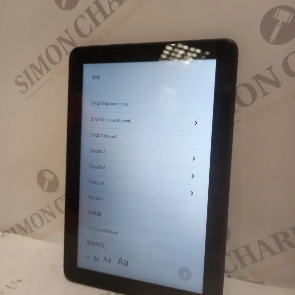 BOXED AMAZON FIRE HD8 TABLET IN BLACK