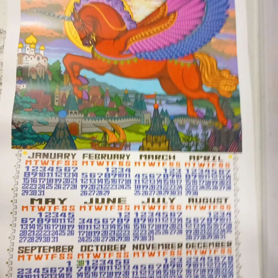 'HORN PLEASE 2024' ALEX BEATTIE SIGNED PRINT # 5/56 