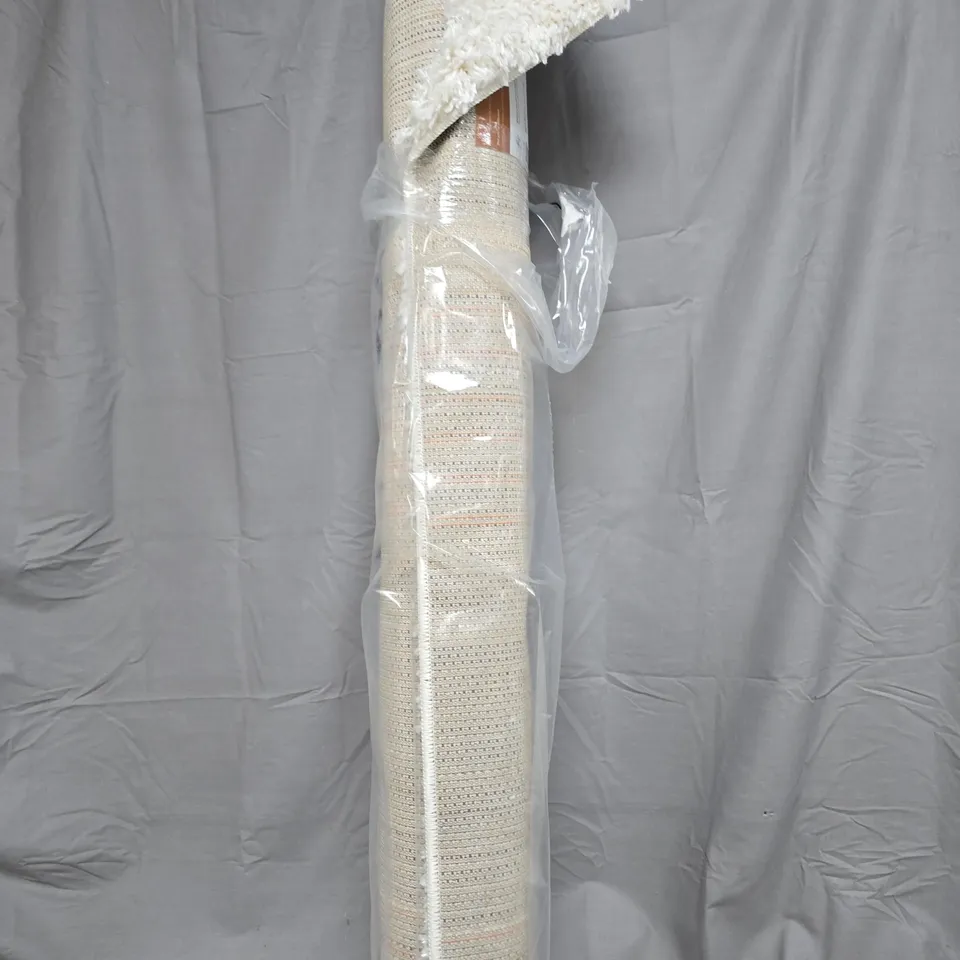 BEIGE WOVEN RUG WITH WHITE SHAG FRINGE EDGE