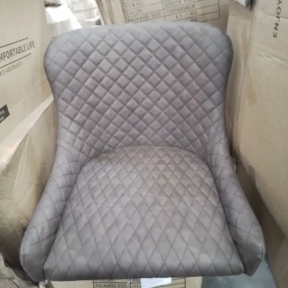 A BOXED PAIR OF BROWN FAUX LEATHER UPHOLSTERED DINING CHAIRS