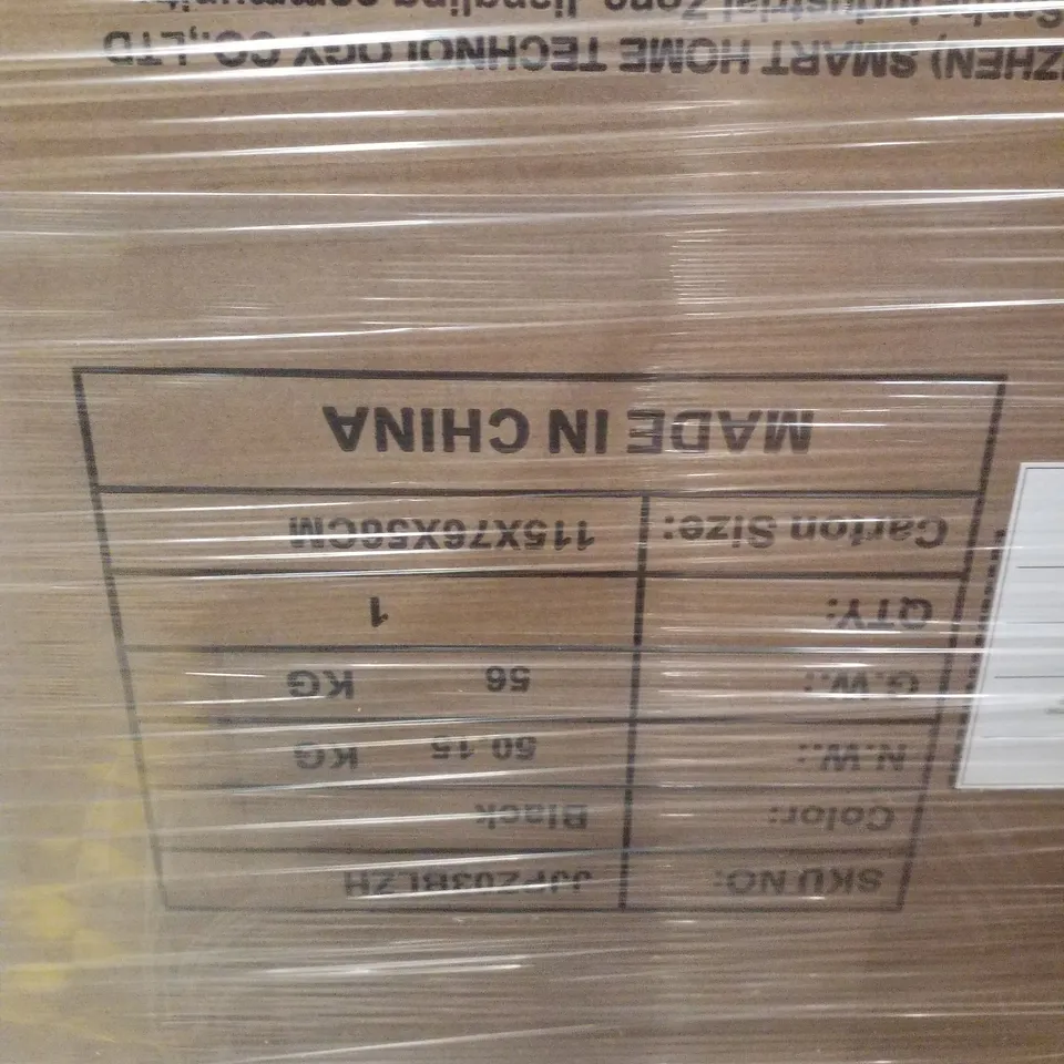 BOXED DESIGNER BLACK UPHOLSTERED SOFA