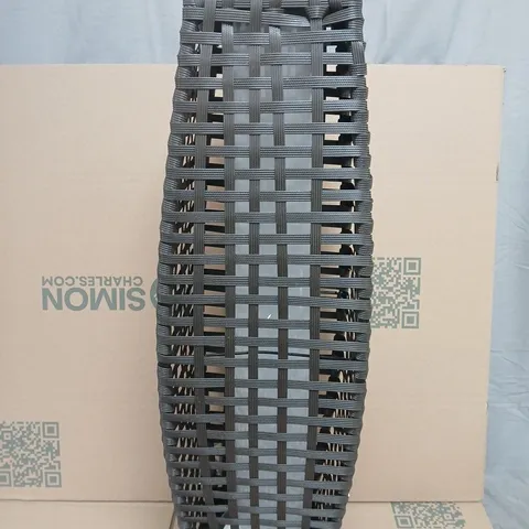 BOXED 69CM BROWN SOLAR LAMP 