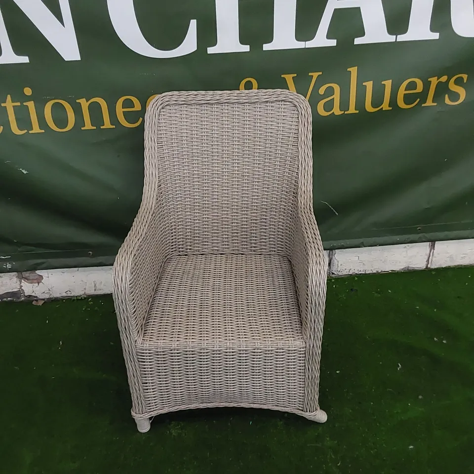 DESIGNER WOVEN GARDEN CHAIR 
